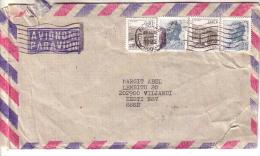 GOOD YUGOSLAVIA Postal Cover To ESTONIA 1982 - Good Stamped: City View ; Tito - Covers & Documents