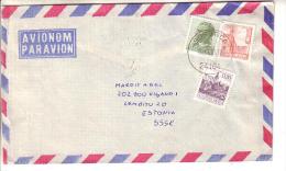 GOOD YUGOSLAVIA Postal Cover To ESTONIA 1981 - Good Stamped: City View ; Tito - Covers & Documents