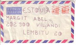 GOOD YUGOSLAVIA Postal Cover To ESTONIA 1981 - Good Stamped: City View - Covers & Documents