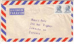 GOOD YUGOSLAVIA Postal Cover To ESTONIA 1981 - Good Stamped: Tito - Covers & Documents