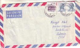 GOOD YUGOSLAVIA Postal Cover To ESTONIA 1981 - Good Stamped: City View ; Tito - Covers & Documents