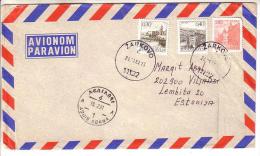 GOOD YUGOSLAVIA Postal Cover To ESTONIA 1981 Via ETHIOPIA - Good Stamped: City View - Covers & Documents