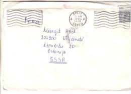 GOOD YUGOSLAVIA Postal Cover To ESTONIA 1981 - Good Stamped: City View - Covers & Documents