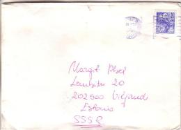 GOOD YUGOSLAVIA Postal Cover To ESTONIA 1988 - Good Stamped: City View - Covers & Documents