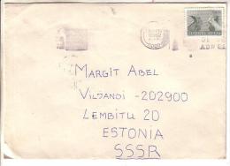 GOOD YUGOSLAVIA Postal Cover To ESTONIA 1982 - Good Stamped: Monument - Covers & Documents