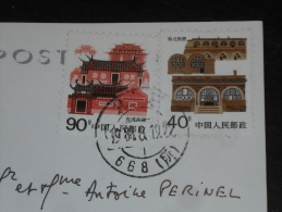 LETTRE CHINE CHINA AVEC YT 2782  ET 2784 - CONSTRUCTION TRADITIONNELLE - SHAANXI DU NORD - TAIWAN - CPM GRANDE MURAILLE - Brieven En Documenten