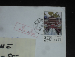 LETTRE CHINE CHINA AVEC YT 3603 - TEMPLE PUNING DE CHENGDE- - Lettres & Documents