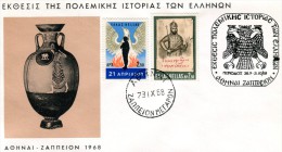 Greece- Greek Commemorative Cover W/ "Military History Of Greeks Exhibition" [Zappeio Megaro-Athens 23.9.1968] Postmark - Postal Logo & Postmarks