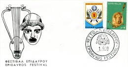 Greece- Greek Commemorative Cover W/ "Epidavros Festival" [1.9.1979] Postmark - Postembleem & Poststempel