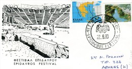 Greece- Greek Commemorative Cover W/ "Epidavros Festival" [22.6.1980] Postmark - Affrancature E Annulli Meccanici (pubblicitari)