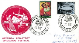 Greece- Greek Commemorative Cover W/ "Epidavros Festival" [26.6.1982 And 27.6.82] Postmarks - Sellados Mecánicos ( Publicitario)