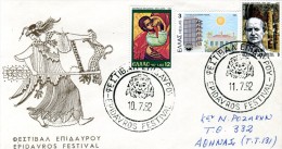 Greece- Greek Commemorative Cover W/ "Epidavros Festival" [10.7.1982 And 11.7.82] Postmarks - Postembleem & Poststempel