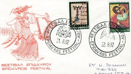 Greece- Greek Commemorative Cover W/ "Epidavros Festival" [21.8.1982 And 22.8.82] Postmarks - Postembleem & Poststempel