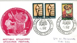 Greece- Greek Commemorative Cover W/ "Epidavros Festival" [4.9.1982 And 5.9.82] Postmarks - Postembleem & Poststempel
