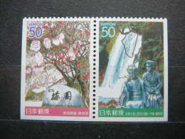 Japan 2000 3088/9E (Mi.Nr.) **  MNH #Pair - Neufs