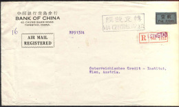 CHINA - KINA - AIR MAIL REGISTERED - TSINGTAO Via CZECHOSLOVAKIA To AUSTRIA - LOTOS Flowers - Luftpost