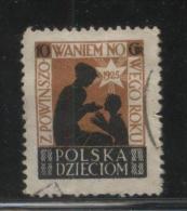 POLAND 1925 FUND RAISING LABEL HELP FEED THE CHILDREN NEW YEAR GREETINGS USED - Viñetas