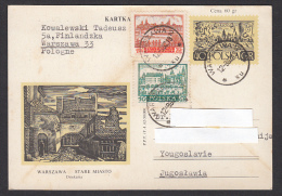 POLAND - Seal Warszawa, Year 1962, Post Card - Cartas & Documentos