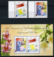 2006 - VATICANO/SINGAPORE - VATIKAN - Sass.  2V + 1BF - MNH - Mint - Relaz. Con Singapore Emissione Congiunta - Unused Stamps