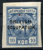 Russie                  8  *    Occupation Britannique - 1919-20 Occupation: Great Britain