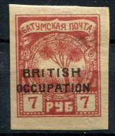 Russie                  14  *    Occupation Britannique    Un Petit Clair - 1919-20 Occupation: Great Britain