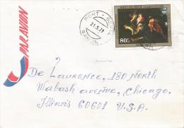 Gabon 1979 Port Gentil Rubens Christmas Cover - Rubens