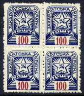 CARPATHO-UKRAINE 1945 (June) 100 F. Block Of 4  MNH / **.  Michel 85 - Carpatho-Ukraine