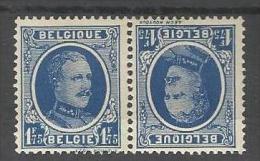 Belgique - KP2 * - Variété 257V2 Variété "7 De Droite Avec Larme" - N202a - Kopstaande [KP] & Tussenpanelen [KT]