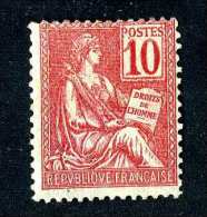 204e  France 1900  Yt.#112 Type I   Mint*  (catalogue €27.00) Offers Welcome! - Unused Stamps