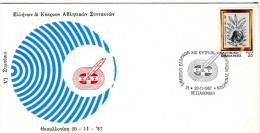 Greece- Greek Commemorative Cover W/ "SAT: 6th Greece-Cyprus Sports Journalists Symposium" [Thessaloniki 20.11.1987] Pmk - Postembleem & Poststempel