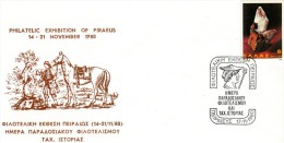 Greece-Comm. Cover W/ "Piraeus Philatelic Exhibition: Conventional Philatelism & Postal History" [Piraeus 17.11.1980] Pk - Postal Logo & Postmarks