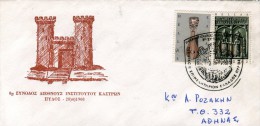 Greece- Comm. Cover W/ "Intern. Burgen Institute-Technical Chamber Of Greece: 8th Convention" [Pylos 28.4.1968] Postmark - Flammes & Oblitérations