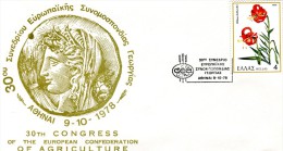 Greece-Greek Commemorative Cover W/ "30th Congress Of European Confederation Of Agriculture" [Athens 9.10.1978] Postmark - Affrancature E Annulli Meccanici (pubblicitari)