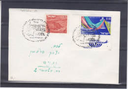 Noël -  Israël - Carte Postale De 1974 - Storia Postale