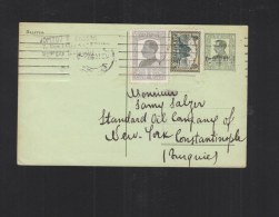 Bulgaria Stationery 1926 Uprated To Turkey - Covers & Documents