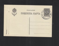 WWI PC Bulgaria Pmk Romania Bucarest 1917 - Lettres 1ère Guerre Mondiale