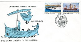 Greece- Greek Commemorative Cover W/ "2nd Universal Congress For 'Odyssey' " [Ithaca 10.9.1979] Postmark - Postembleem & Poststempel