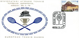 Greece- Greek Commemorative Cover W/ "European Tennis Games: ´Acropolis´ Cup '79" [Athens 25.4.1979] Postmark - Flammes & Oblitérations