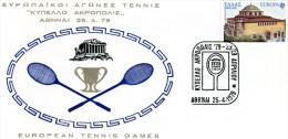 Greece- Greek Commemorative Cover W/ "European Tennis Games: ´Acropolis´ Cup '79" [Athens 25.4.1979] Postmark - Maschinenstempel (Werbestempel)