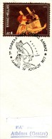 Greece- Greek Commemorative Cover W/ "11th Panhellenic Fair Of Lamia" [Lamia 19.6.1977] Postmark - Postembleem & Poststempel
