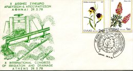 Greece- Greek Commemorative Cover W/ "10th International Congress On Irrigation - Drainage" [Athens 29.5.1978] Postmark - Postembleem & Poststempel