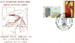 Greece-Commemorative Cover W/ "UIC (Intern. Railways Union) Committee Exploitation Congress" [Athens 25.5.1982] Postmark - Flammes & Oblitérations