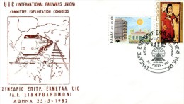 Greece-Commemorative Cover W/ "UIC (Intern. Railways Union) Committee Exploitation Congress" [Athens 25.5.1982] Postmark - Postal Logo & Postmarks