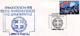 Greece- Greek Commemorative Cover W/ "Democracy Returned To Its Cradle (2nd Year 1974-1976)" [Athens 24.7.1976] Postmark - Postal Logo & Postmarks
