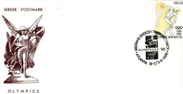 Greece- Greek Commemorative Cover W/ "OLYMPHILEX '96: International Stamp Exhibition" [Atlanta 19/7-3/8/1996] Postmark - Affrancature E Annulli Meccanici (pubblicitari)