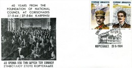 Greece-Comm. Cover W/ "40 Years From The Foundation Of National Council At Corischades" [Koryschades 27.5.1984] Postmark - Maschinenstempel (Werbestempel)