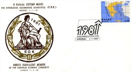 Greek Comm. Cover W/ "1981: Greece - 10th Equivalent Member Of The European Economic Community" [Athens 1.1.1981] Pmrk - Postal Logo & Postmarks