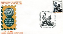Greece-Comm. Cover W/ "Panhellenic Philatelic Exhibition Athens '82: Day Of National Resistance" [Athens 25.11.1982] Pmk - Flammes & Oblitérations