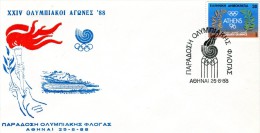 Greece- Greek Commemorative Cover W/ "24th Olympic Games ´88: Delivery Of The Olympic Flame" [Athens 25.8.1988] Postmark - Maschinenstempel (Werbestempel)