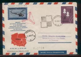 POLAND 1964 HELICOPTER FLIGHT COVER 20TH ANNIV 1ST MILITARY FLIGHT COVER TYPE 1 WARKA RECEIVER (c) - Cartas & Documentos